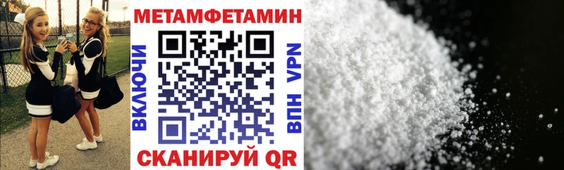 kraken маркетплейс  Оренбург  Амфетамин 97% 