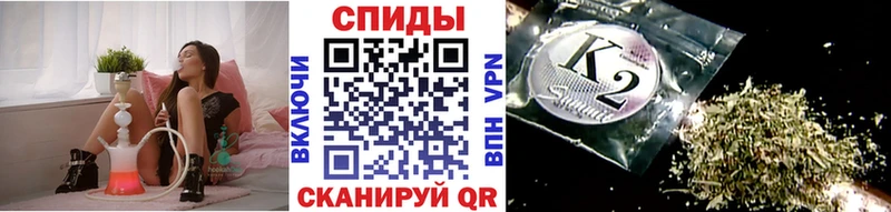 закладка  Оренбург  Бутират BDO 