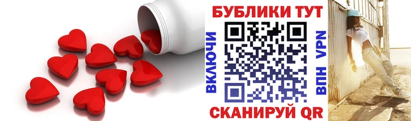 цена наркотик  Оренбург  ЭКСТАЗИ DUBAI 