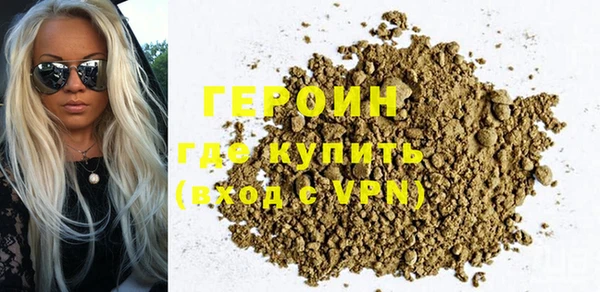 круглые Абдулино