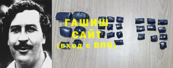 круглые Абдулино