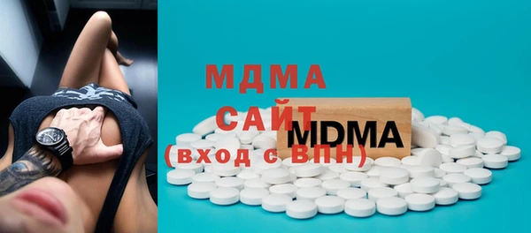 круглые Абдулино