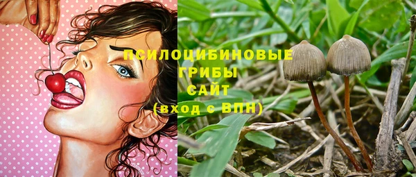 амфетамин Абинск