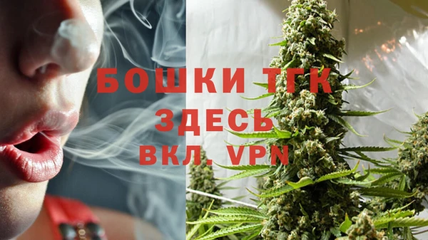 амфетамин Абинск
