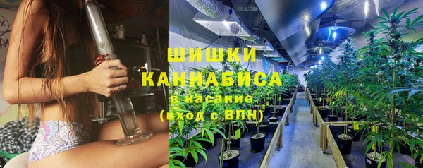 круглые Абдулино