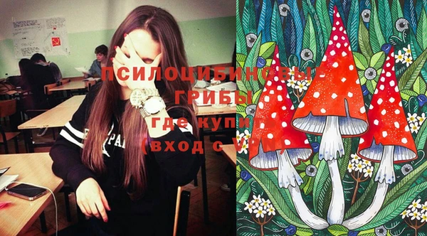 круглые Абдулино