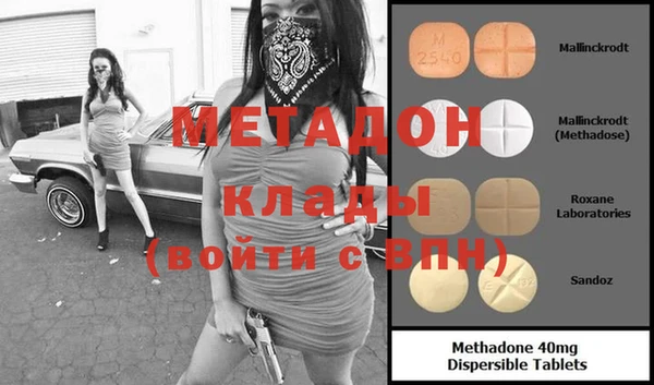 круглые Абдулино