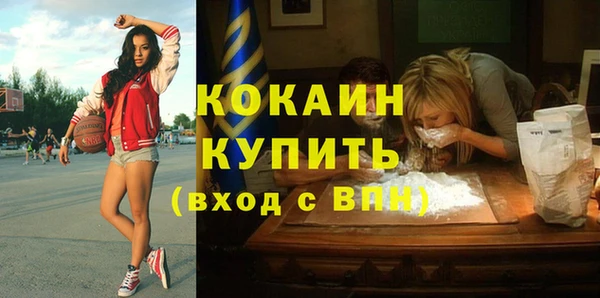 круглые Абдулино