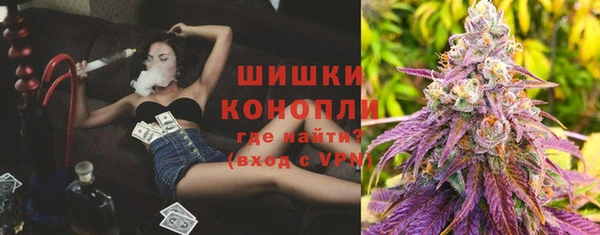 круглые Абдулино