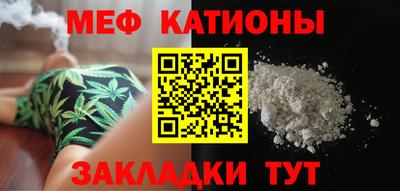 тгк Анжеро-Судженск