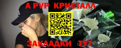 не бодяженный Ангарск