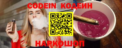 не бодяженный Ангарск