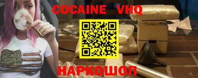не бодяженный Ангарск