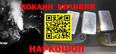 не бодяженный Ангарск