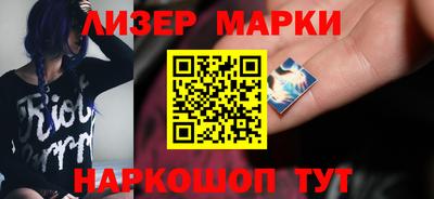 не бодяженный Ангарск