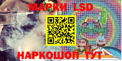 не бодяженный Ангарск