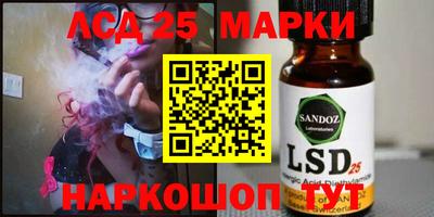 не бодяженный Ангарск