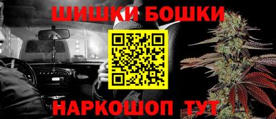 не бодяженный Ангарск