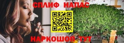 тгк Анжеро-Судженск