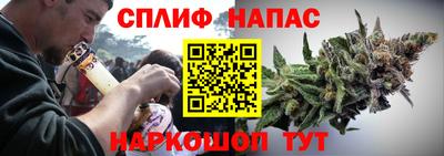 не бодяженный Ангарск
