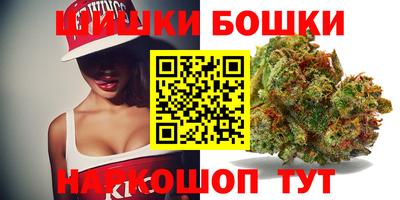 эйфоретик Анапа