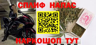 не бодяженный Ангарск