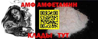 не бодяженный Ангарск