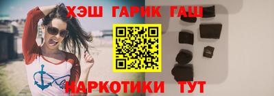 не бодяженный Ангарск