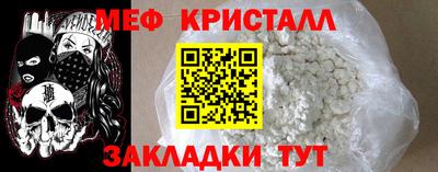 не бодяженный Ангарск