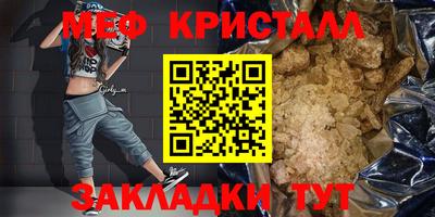 не бодяженный Ангарск