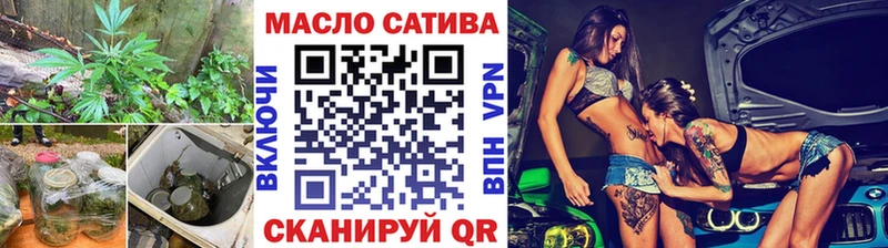 мориарти как зайти  Оренбург  ТГК Wax  как найти закладки 